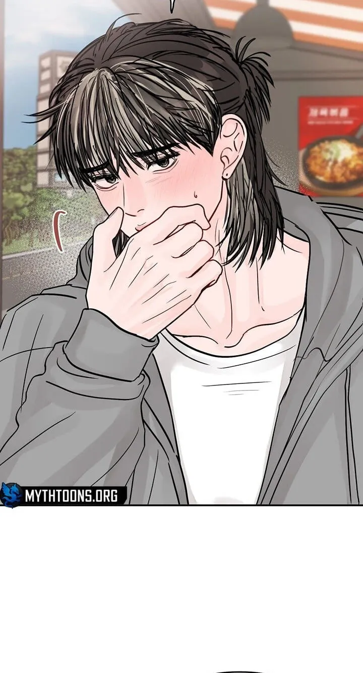 Read Jumping the Geon chapter 43 image 5 on Lezhin