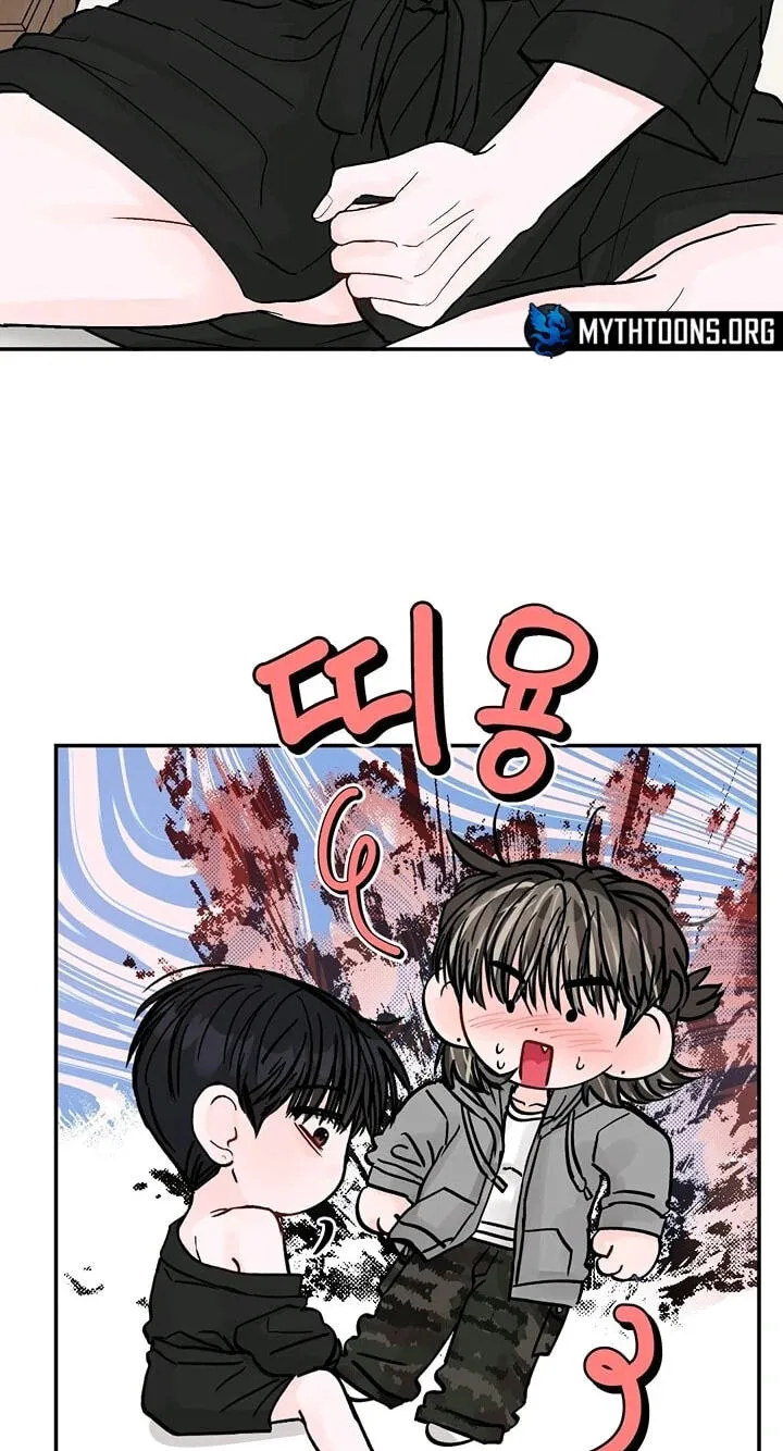 Read Jumping the Geon chapter 43 image 54 on Lezhin