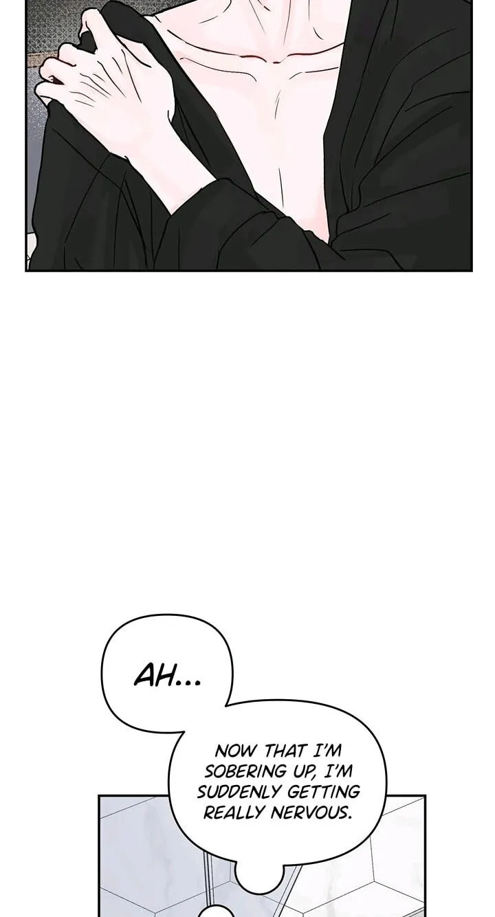 Read Jumping the Geon chapter 43 image 56 on Lezhin