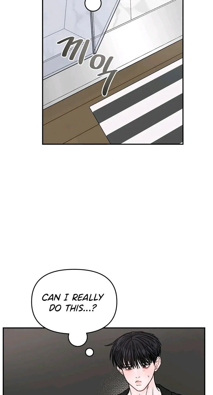 Read Jumping the Geon chapter 43 image 57 on Lezhin