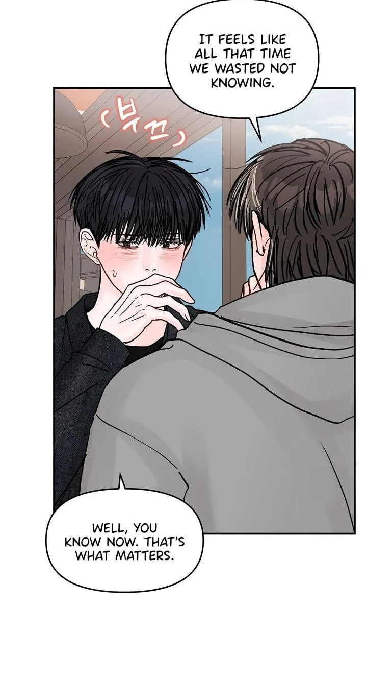 Read Jumping the Geon chapter 43 image 6 on Lezhin