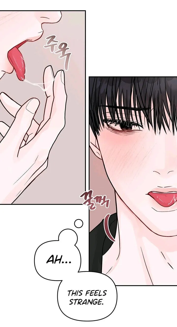 Read Jumping the Geon chapter 43 image 61 on Lezhin