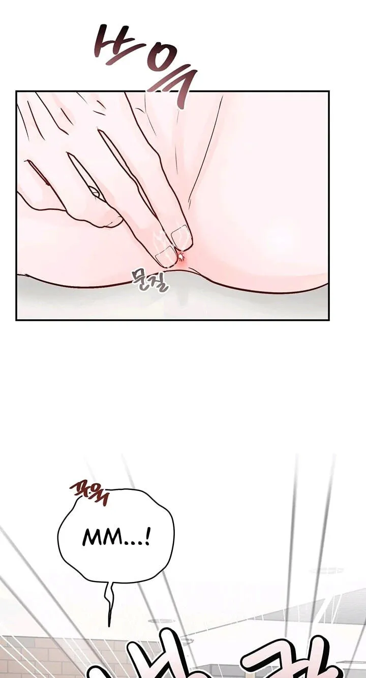 Read Jumping the Geon chapter 43 image 62 on Lezhin
