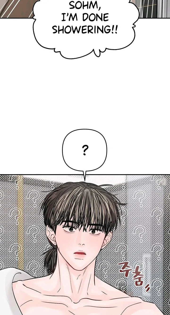 Read Jumping the Geon chapter 43 image 64 on Lezhin