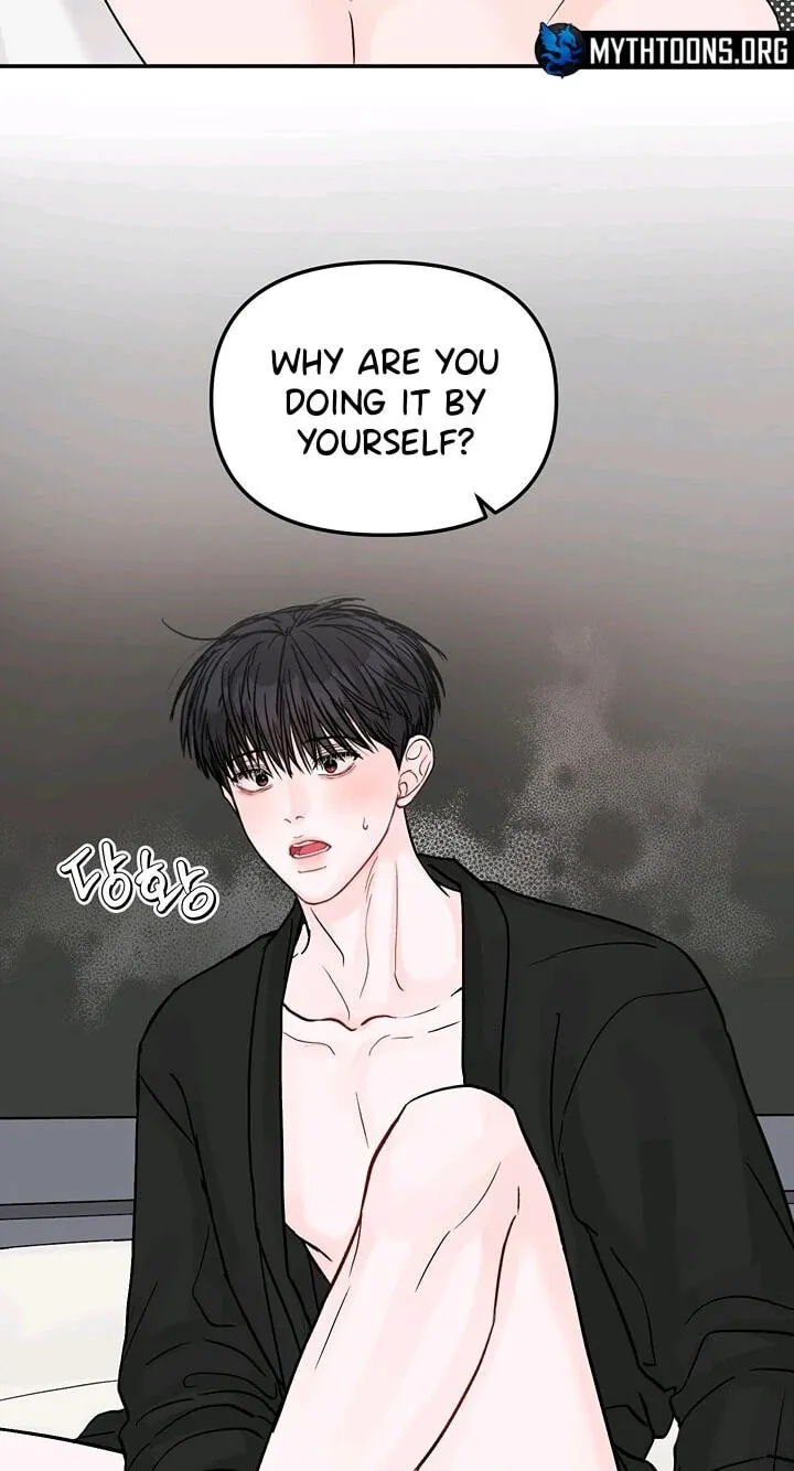 Read Jumping the Geon chapter 43 image 65 on Lezhin