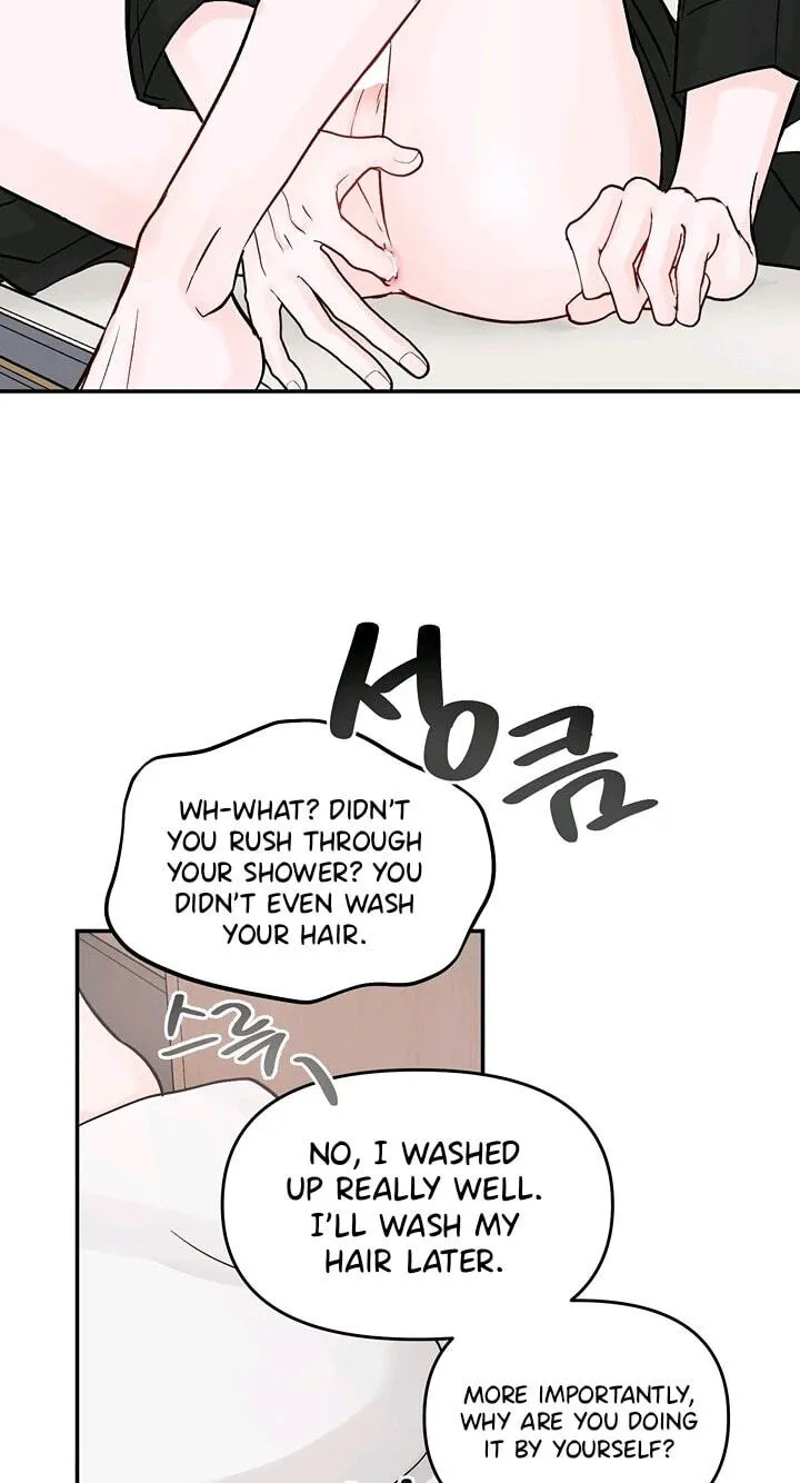 Read Jumping the Geon chapter 43 image 66 on Lezhin