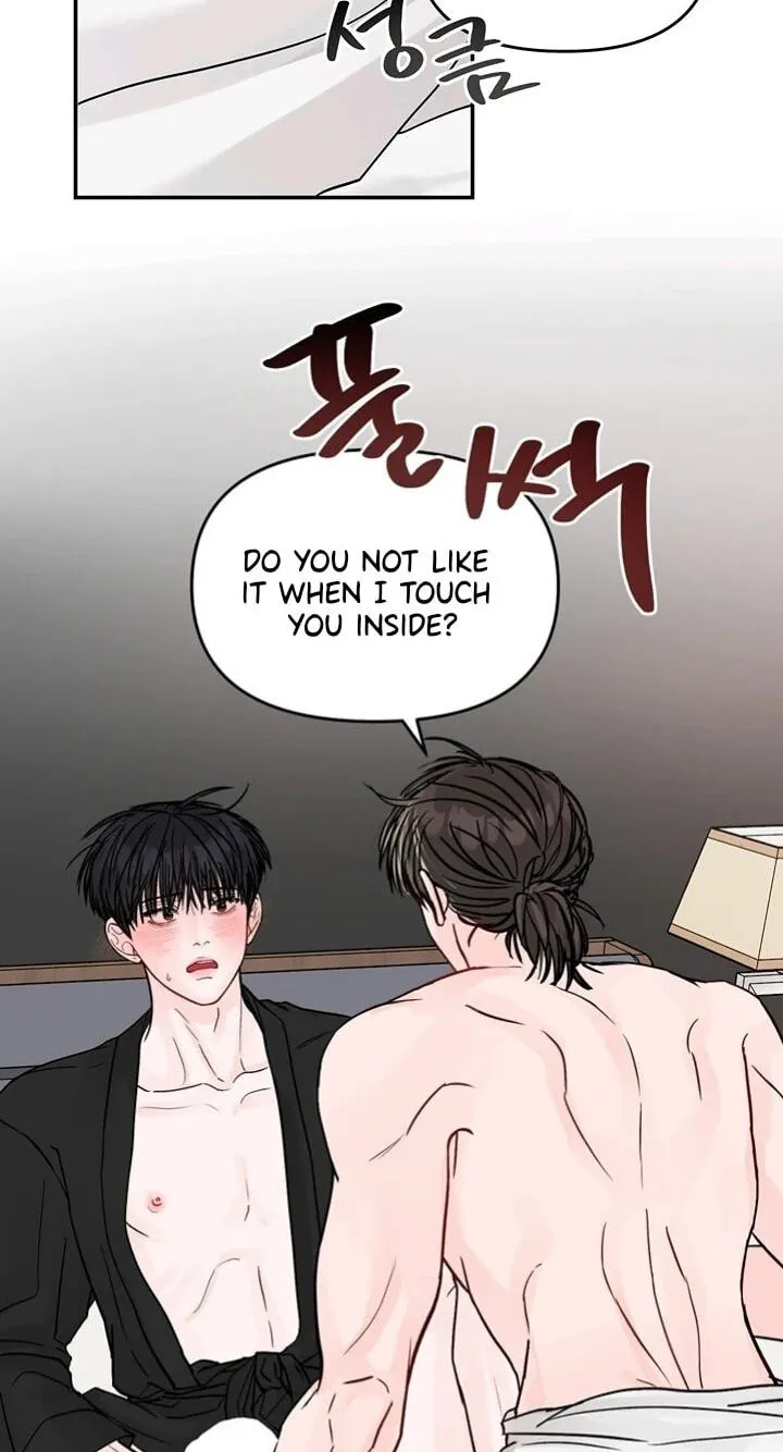 Read Jumping the Geon chapter 43 image 67 on Lezhin