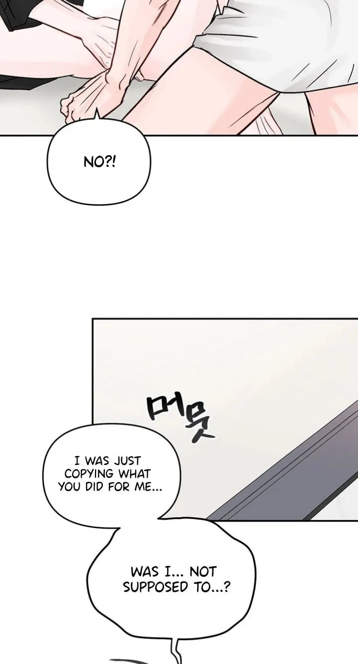Read Jumping the Geon chapter 43 image 68 on Lezhin