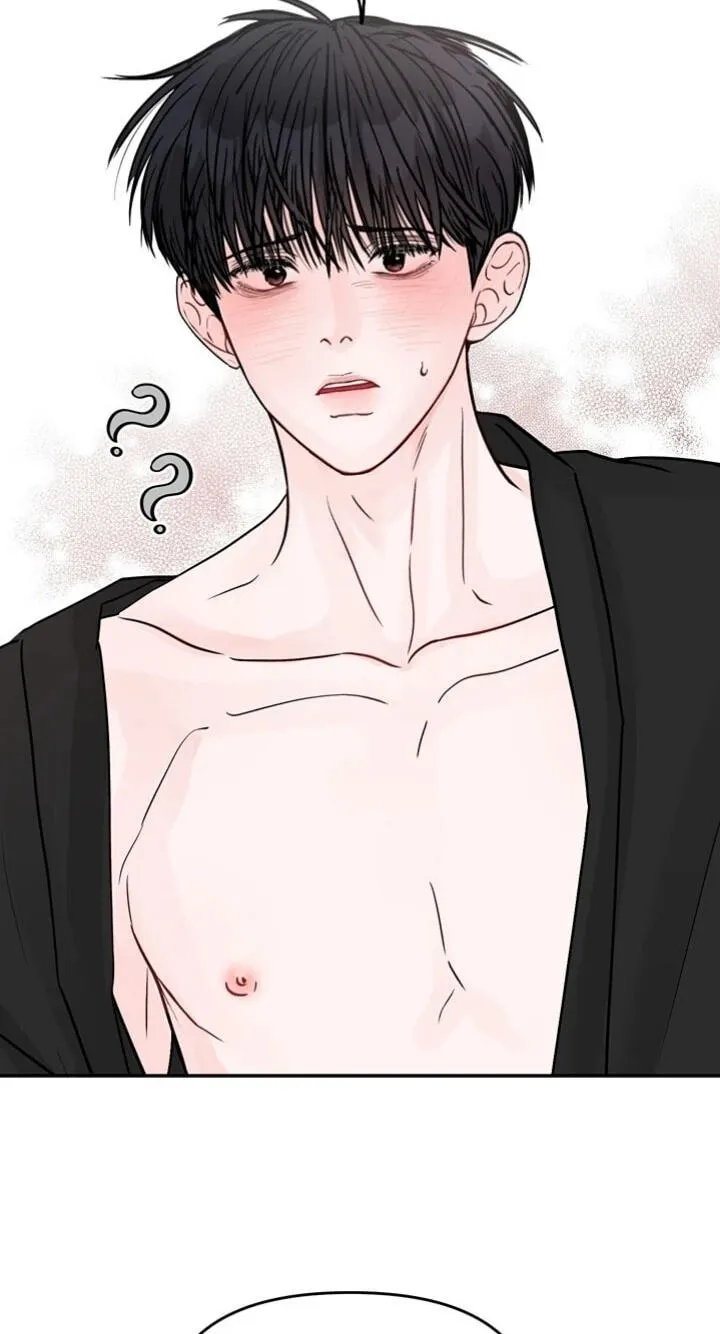 Read Jumping the Geon chapter 43 image 69 on Lezhin
