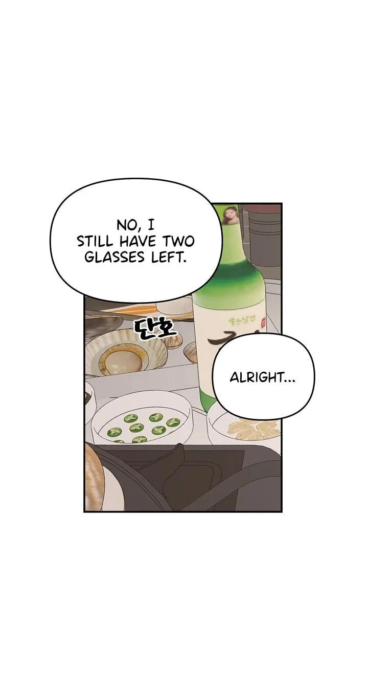 Read Jumping the Geon chapter 43 image 8 on Lezhin