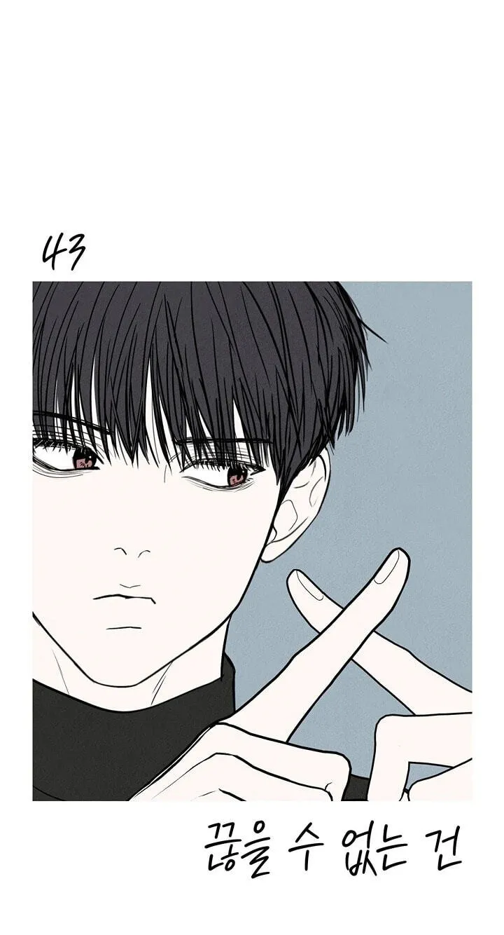 Read Jumping the Geon chapter 43 image 9 on Lezhin