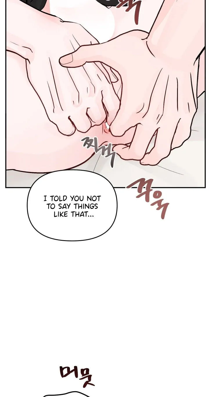 Read Jumping the Geon chapter 44 image 13 on Lezhin