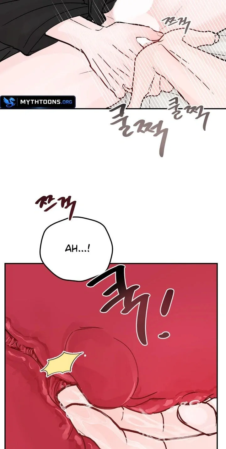 Read Jumping the Geon chapter 44 image 21 on Lezhin