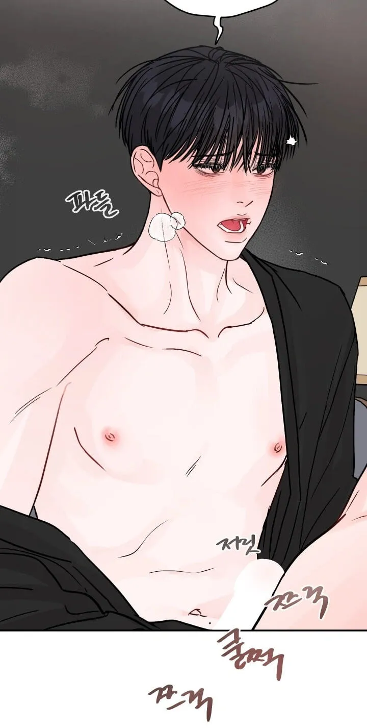 Read Jumping the Geon chapter 44 image 27 on Lezhin