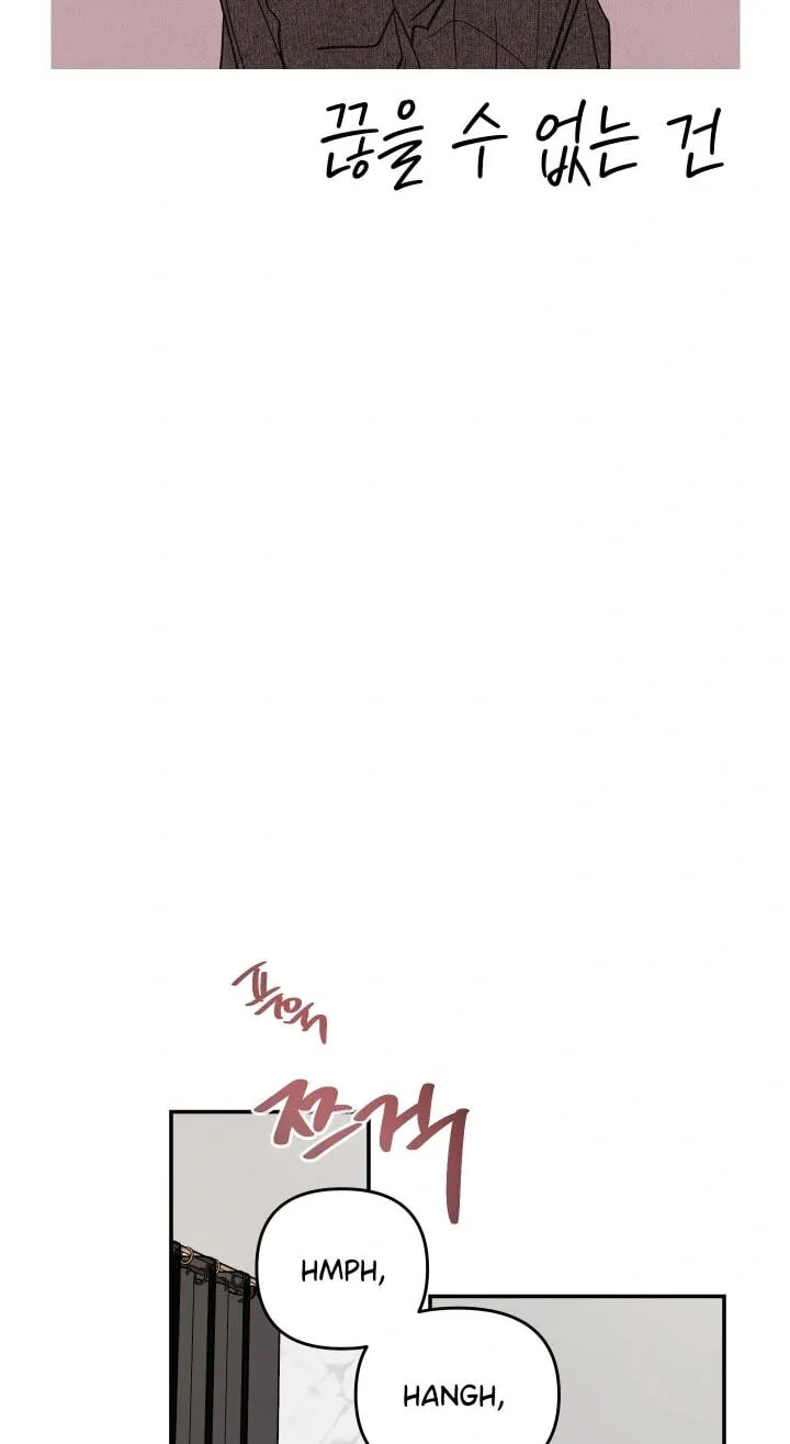 Read Jumping the Geon chapter 44 image 29 on Lezhin