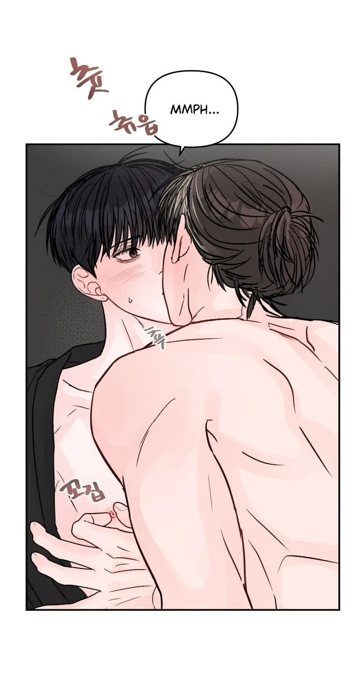 Read Jumping the Geon chapter 44 image 3 on Lezhin