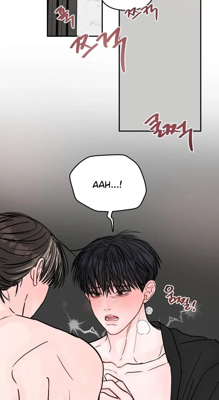 Read Jumping the Geon chapter 44 image 30 on Lezhin