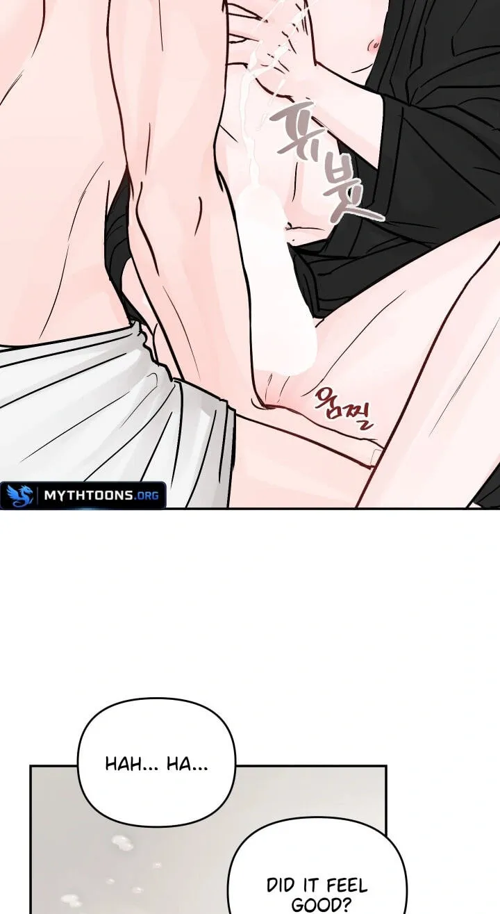 Read Jumping the Geon chapter 44 image 31 on Lezhin