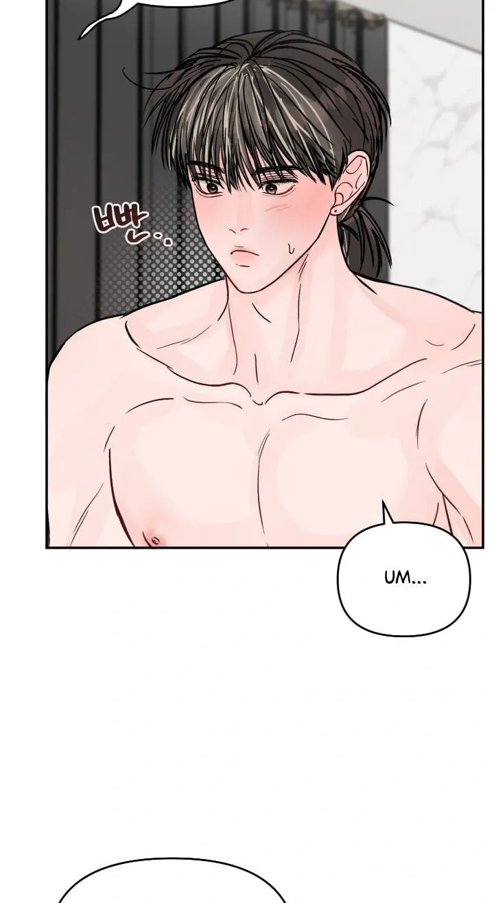Read Jumping the Geon chapter 44 image 33 on Lezhin