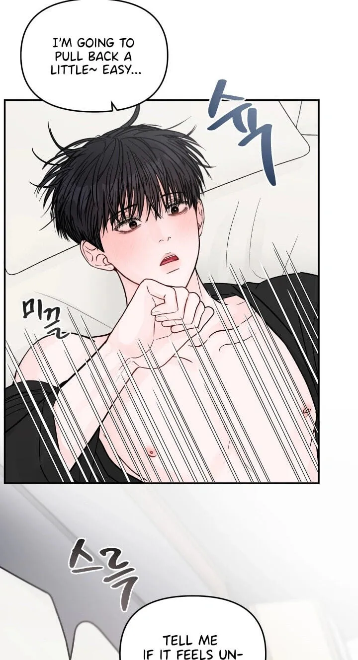 Read Jumping the Geon chapter 44 image 42 on Lezhin