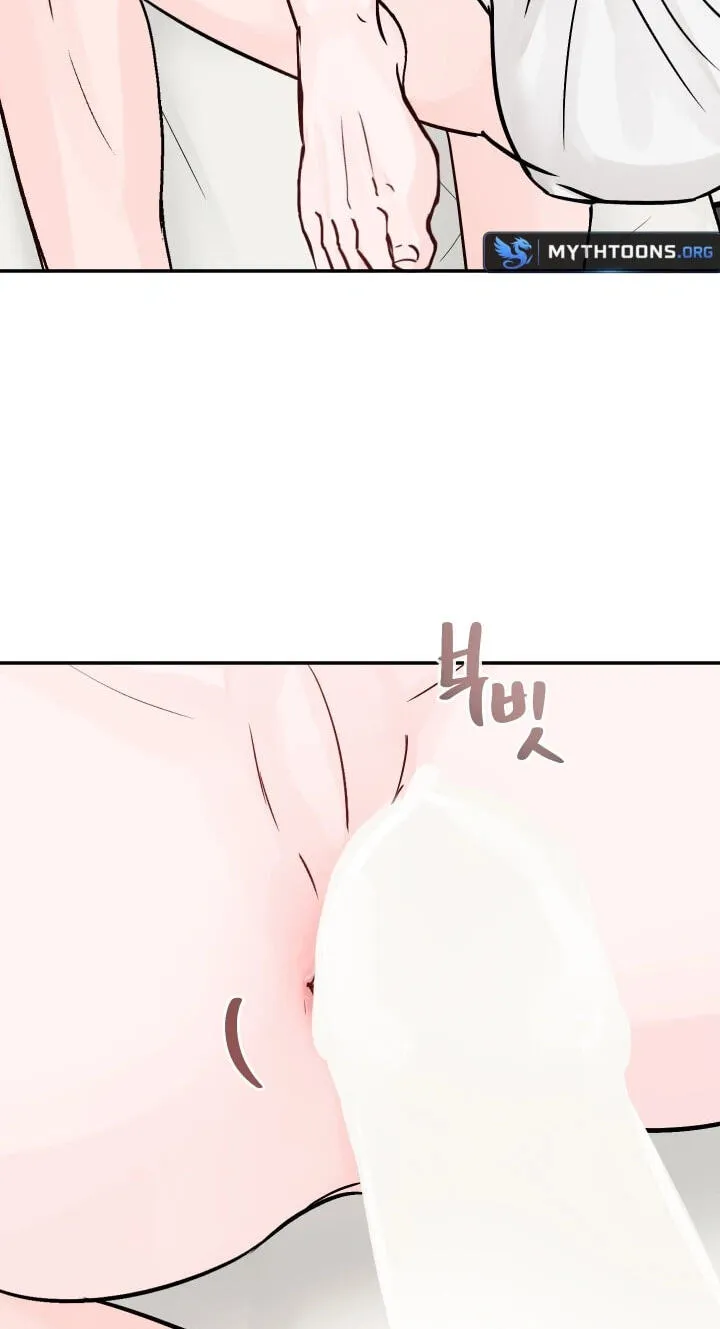 Read Jumping the Geon chapter 44 image 44 on Lezhin