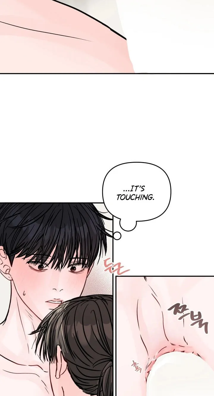 Read Jumping the Geon chapter 44 image 45 on Lezhin