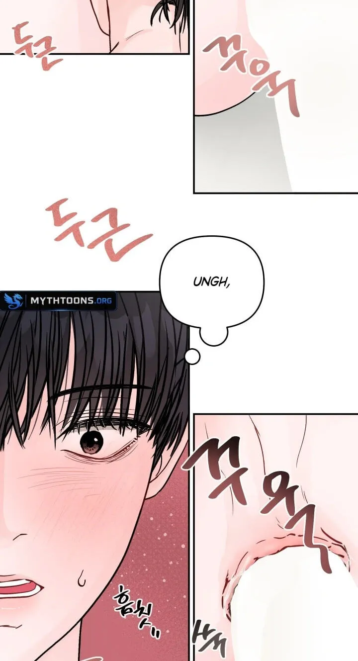 Read Jumping the Geon chapter 44 image 46 on Lezhin