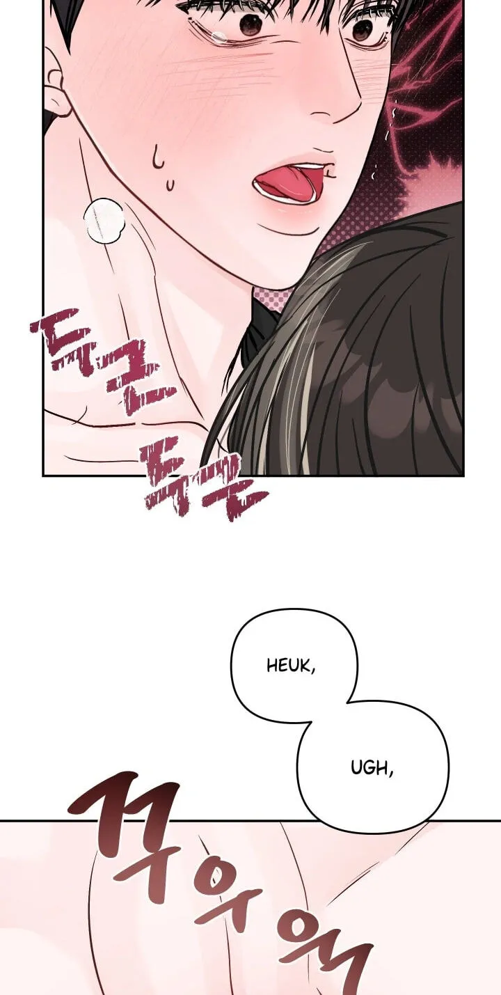 Read Jumping the Geon chapter 44 image 50 on Lezhin