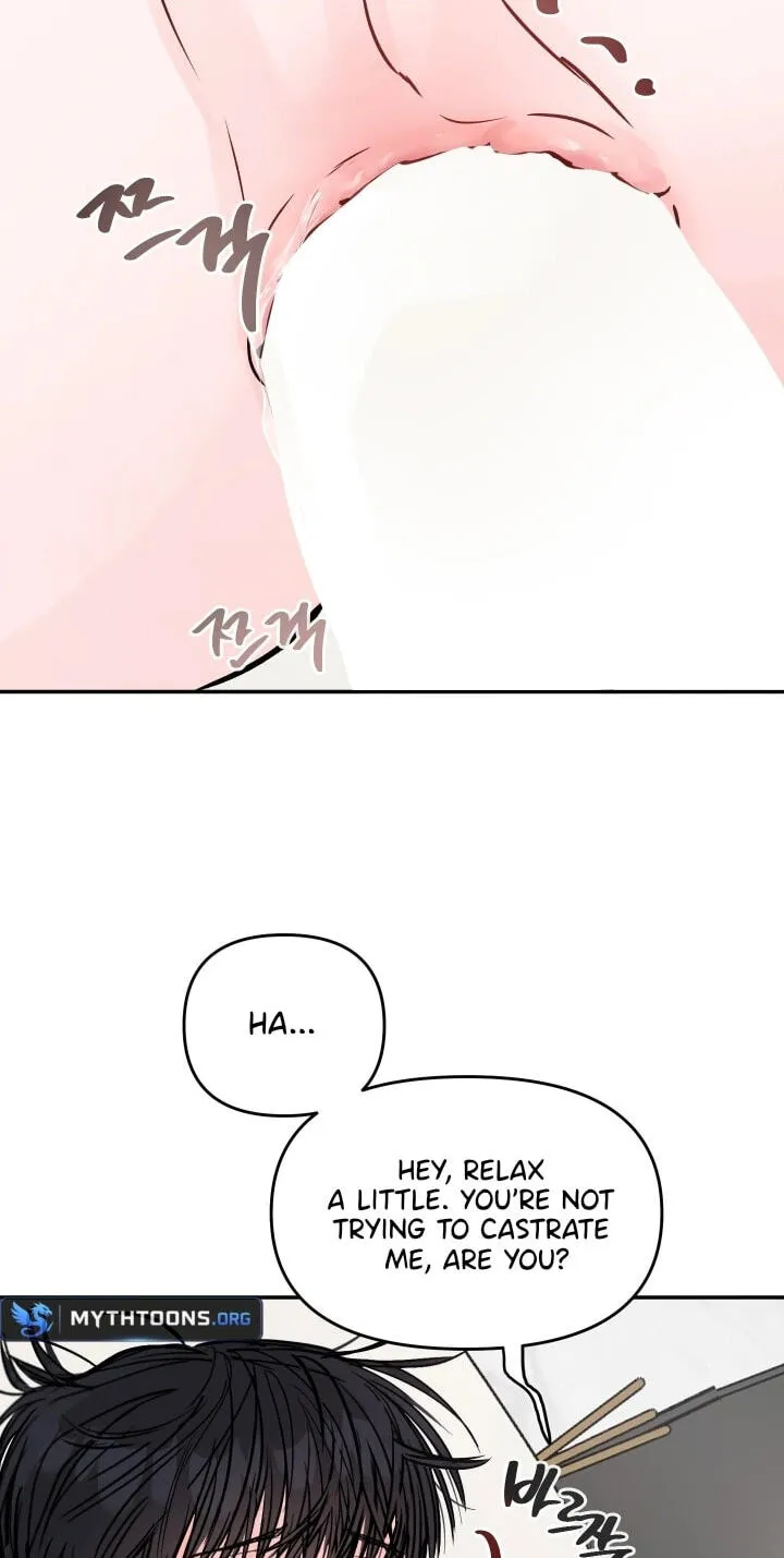 Read Jumping the Geon chapter 44 image 51 on Lezhin