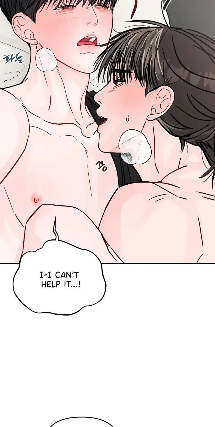Read Jumping the Geon chapter 44 image 52 on Lezhin