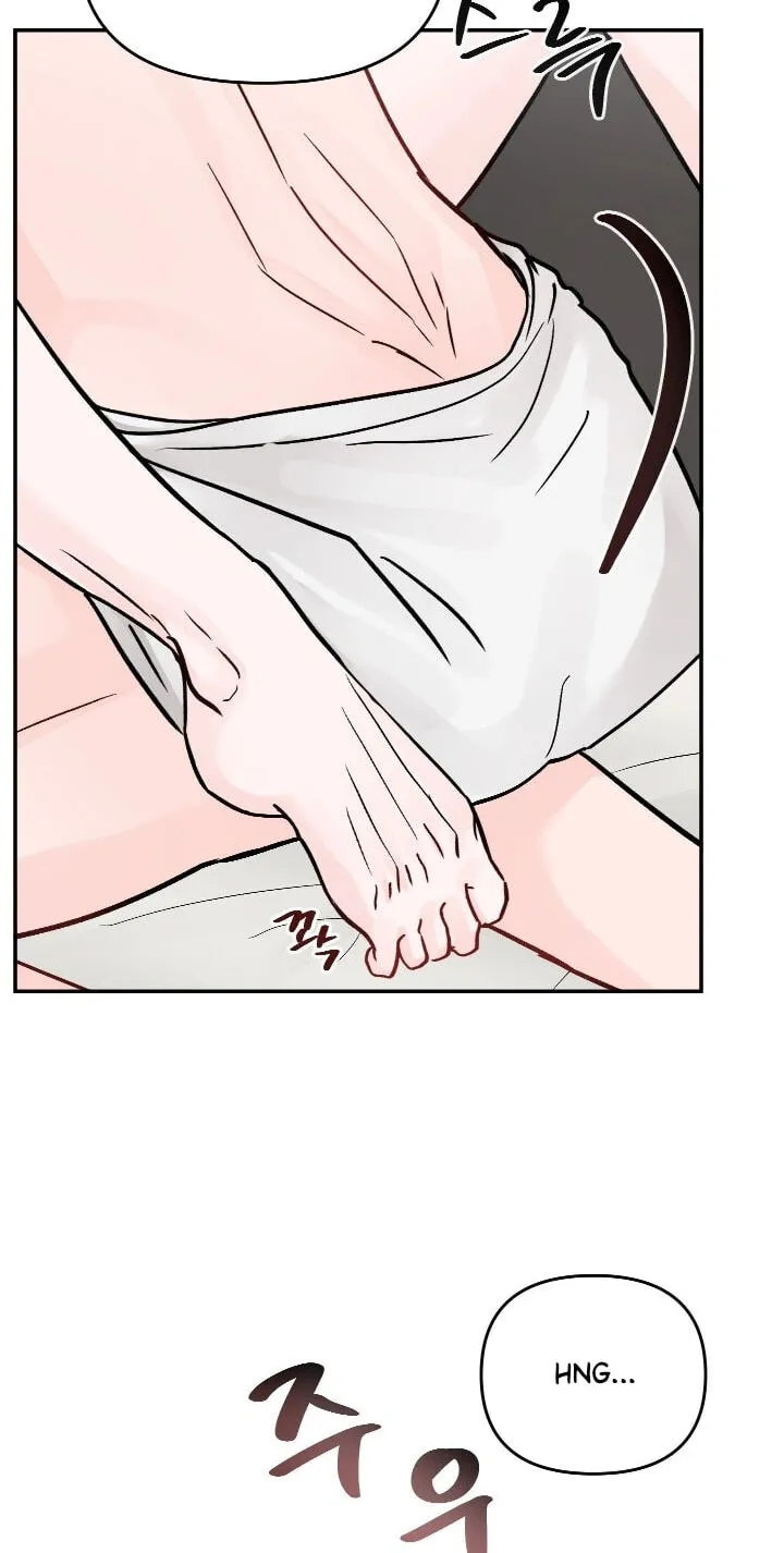 Read Jumping the Geon chapter 44 image 55 on Lezhin