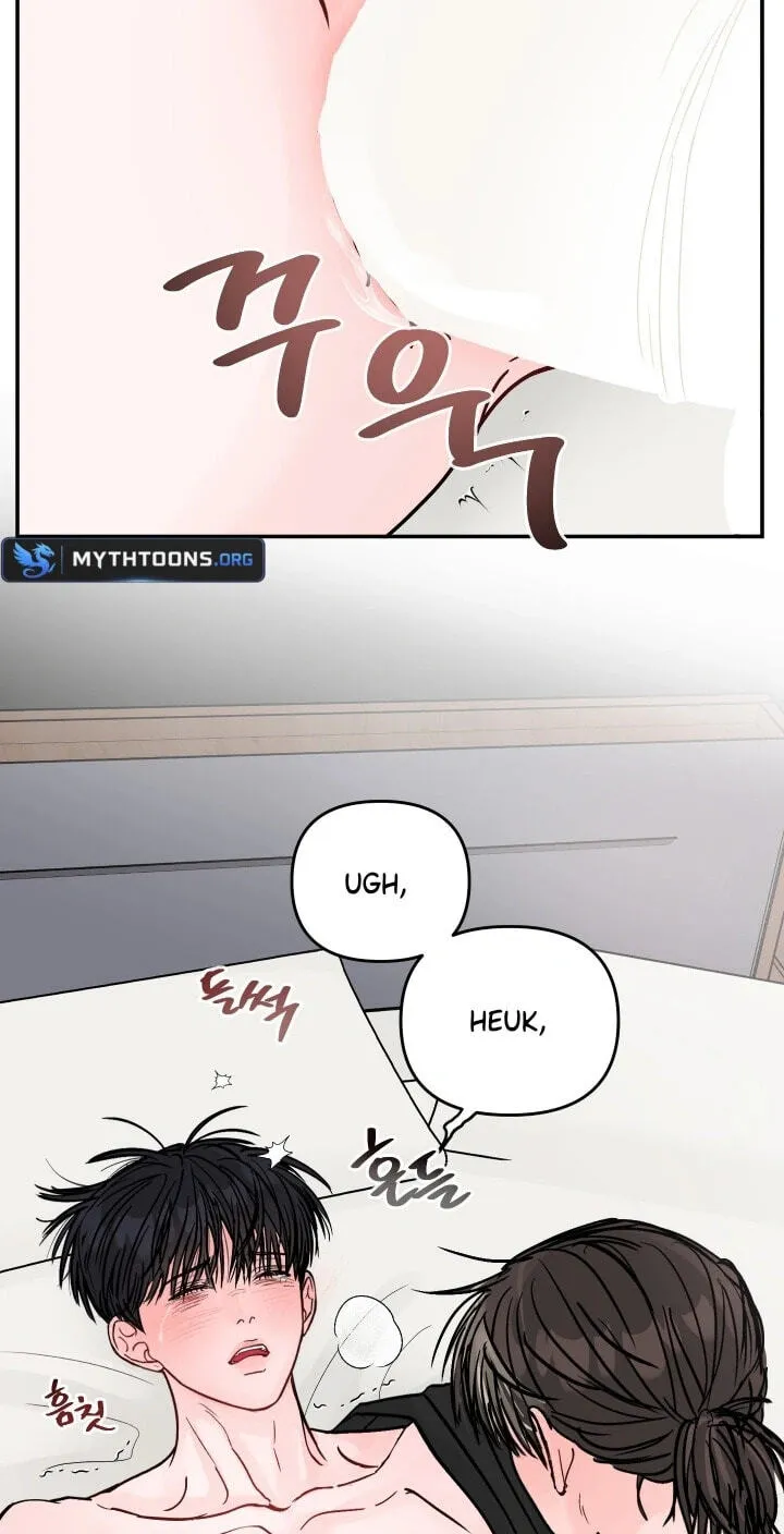 Read Jumping the Geon chapter 44 image 57 on Lezhin