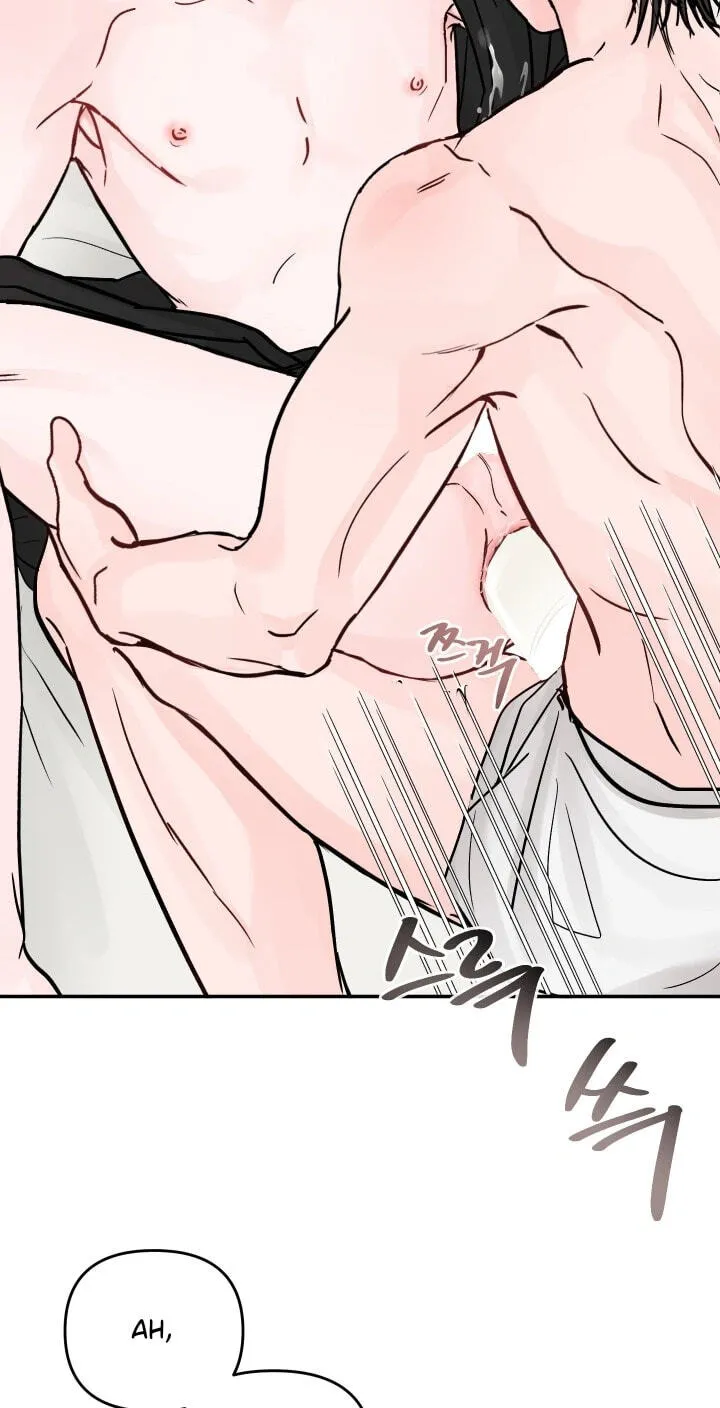Read Jumping the Geon chapter 44 image 58 on Lezhin