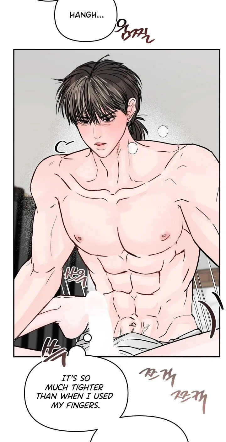 Read Jumping the Geon chapter 44 image 59 on Lezhin