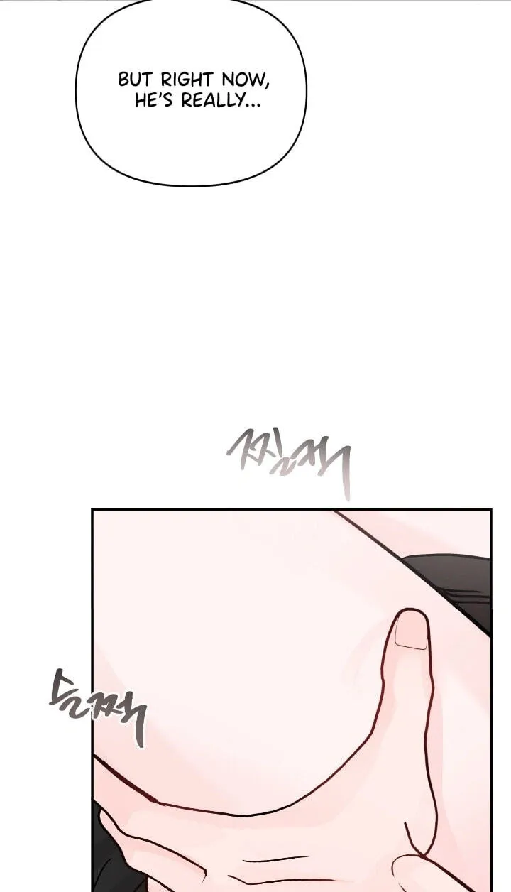 Read Jumping the Geon chapter 44 image 63 on Lezhin