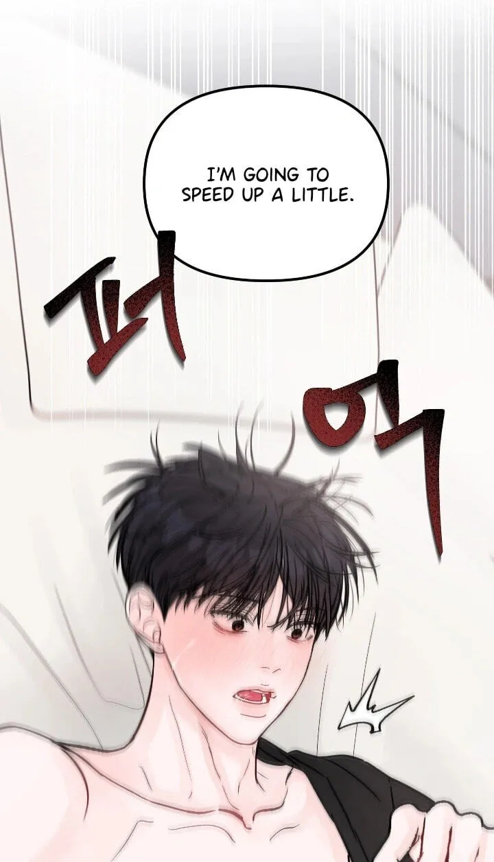 Read Jumping the Geon chapter 44 image 66 on Lezhin