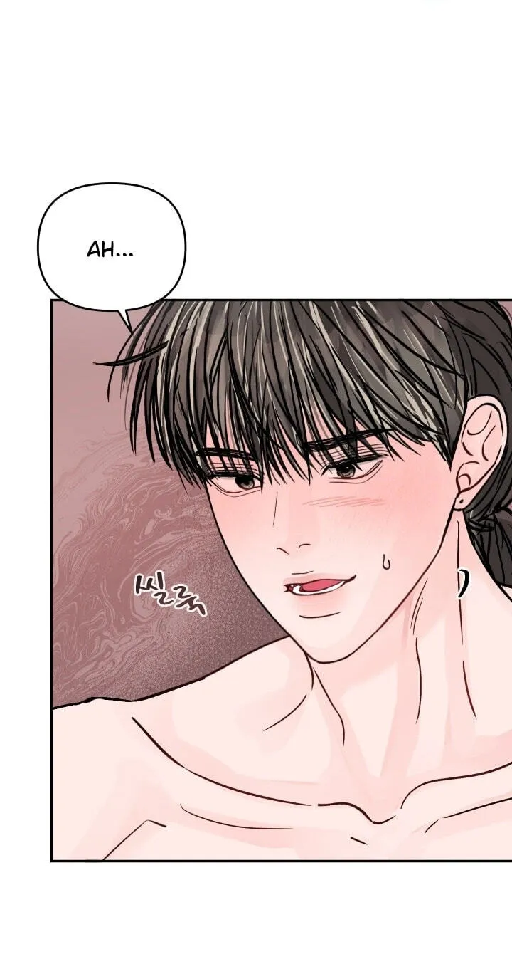 Read Jumping the Geon chapter 44 image 9 on Lezhin