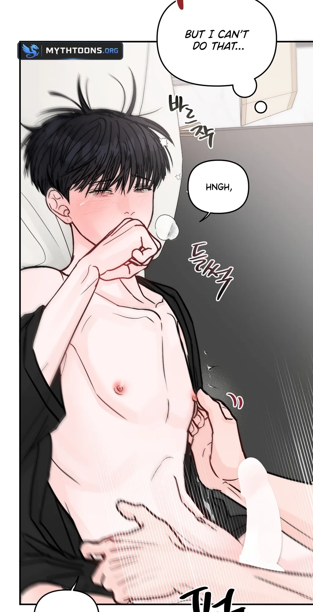 Read Jumping the Geon chapter 45 image 10 on Lezhin