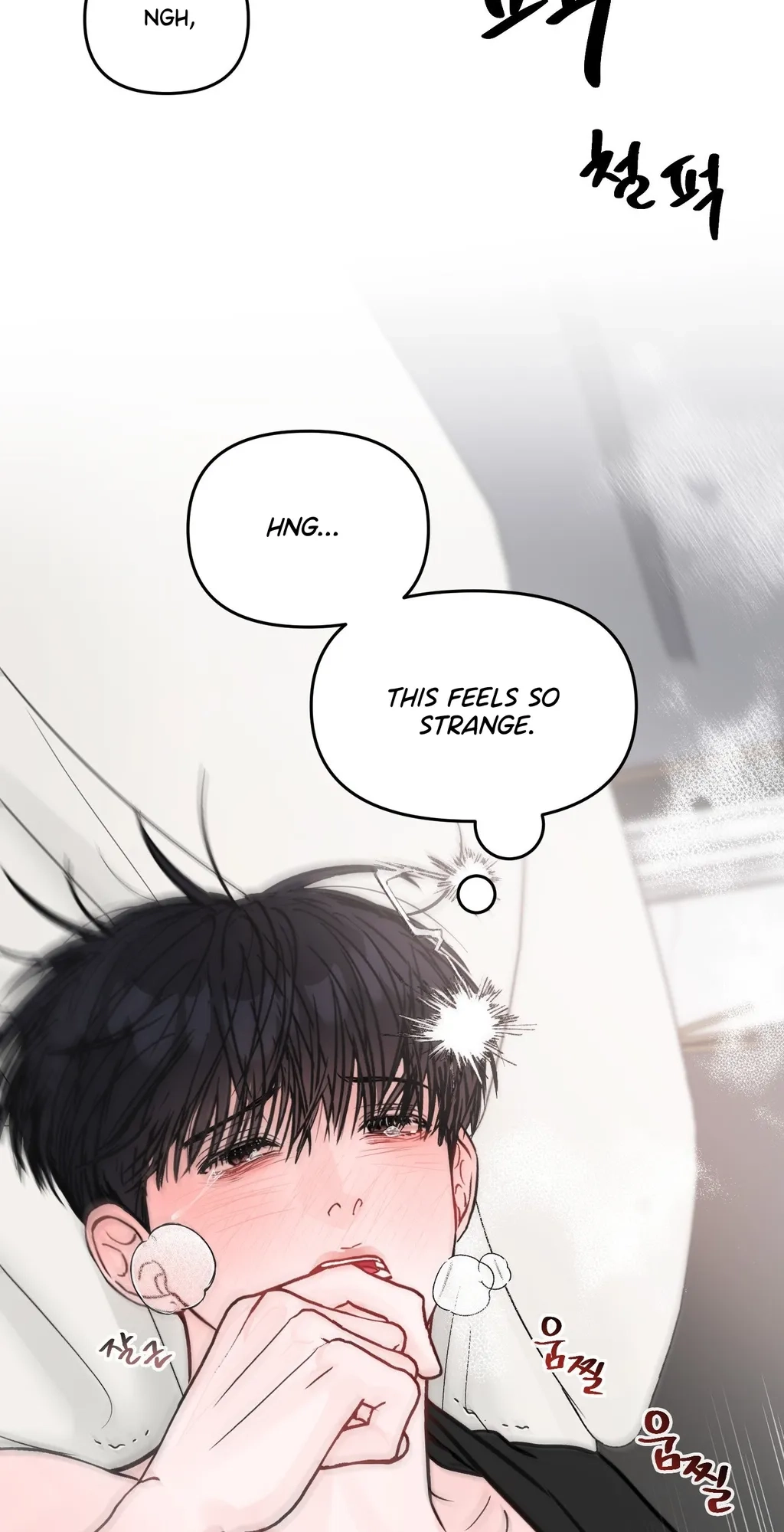 Read Jumping the Geon chapter 45 image 11 on Lezhin