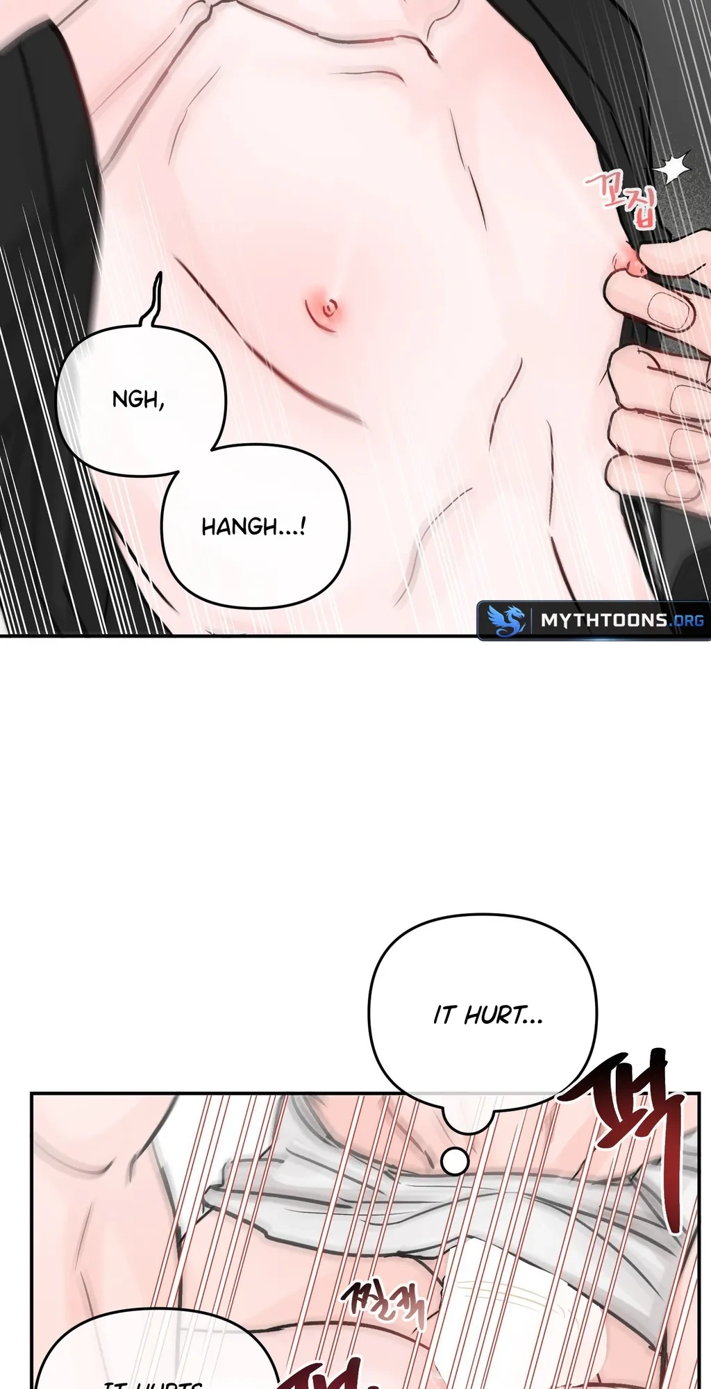 Read Jumping the Geon chapter 45 image 12 on Lezhin