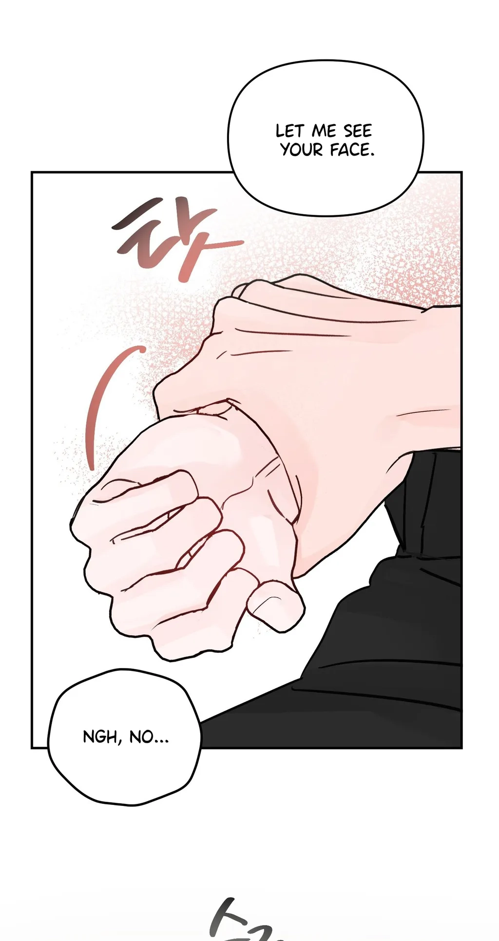 Read Jumping the Geon chapter 45 image 16 on Lezhin