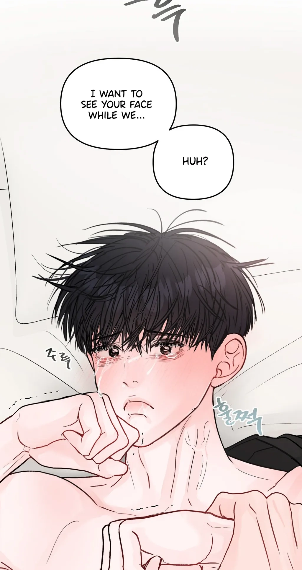 Read Jumping the Geon chapter 45 image 17 on Lezhin