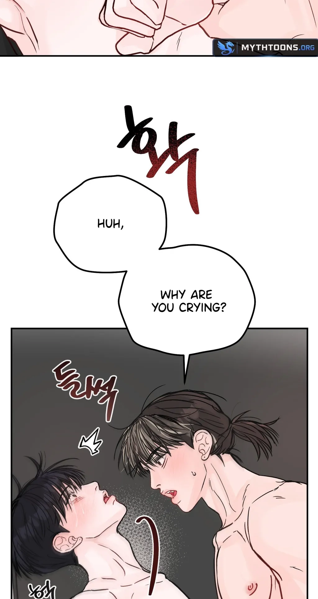 Read Jumping the Geon chapter 45 image 18 on Lezhin