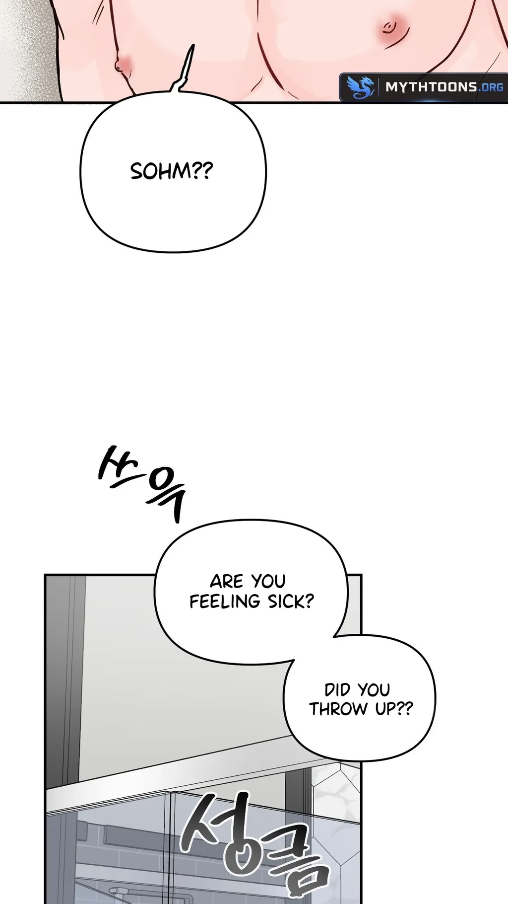 Read Jumping the Geon chapter 45 image 23 on Lezhin