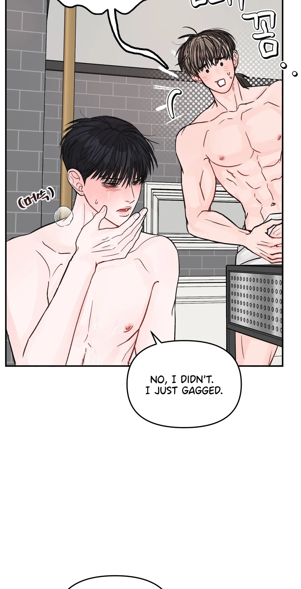 Read Jumping the Geon chapter 45 image 26 on Lezhin