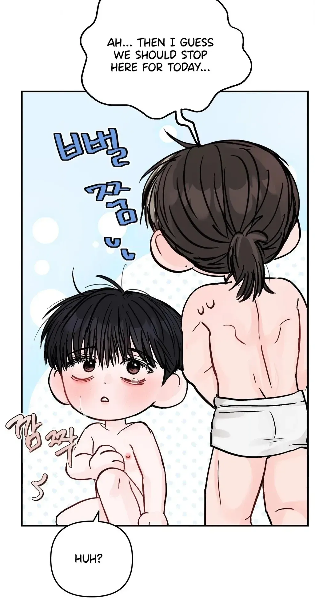 Read Jumping the Geon chapter 45 image 29 on Lezhin