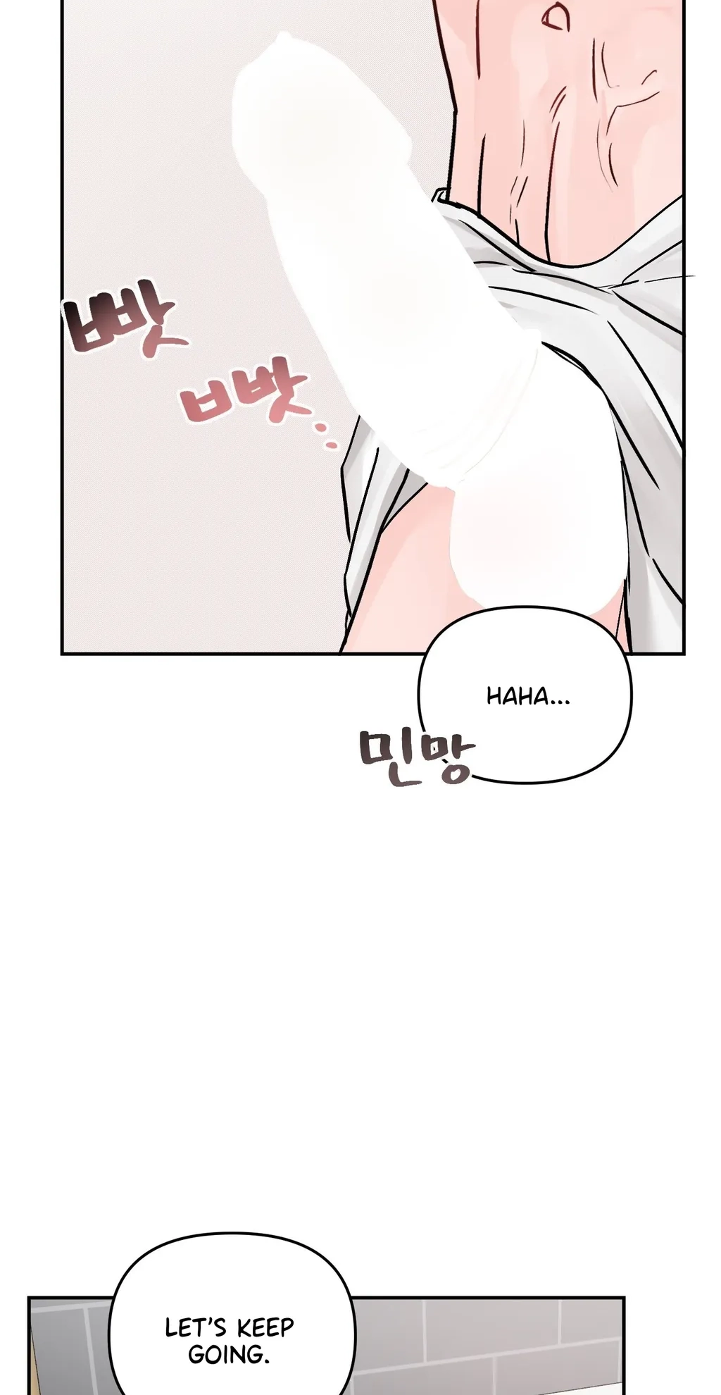 Read Jumping the Geon chapter 45 image 33 on Lezhin