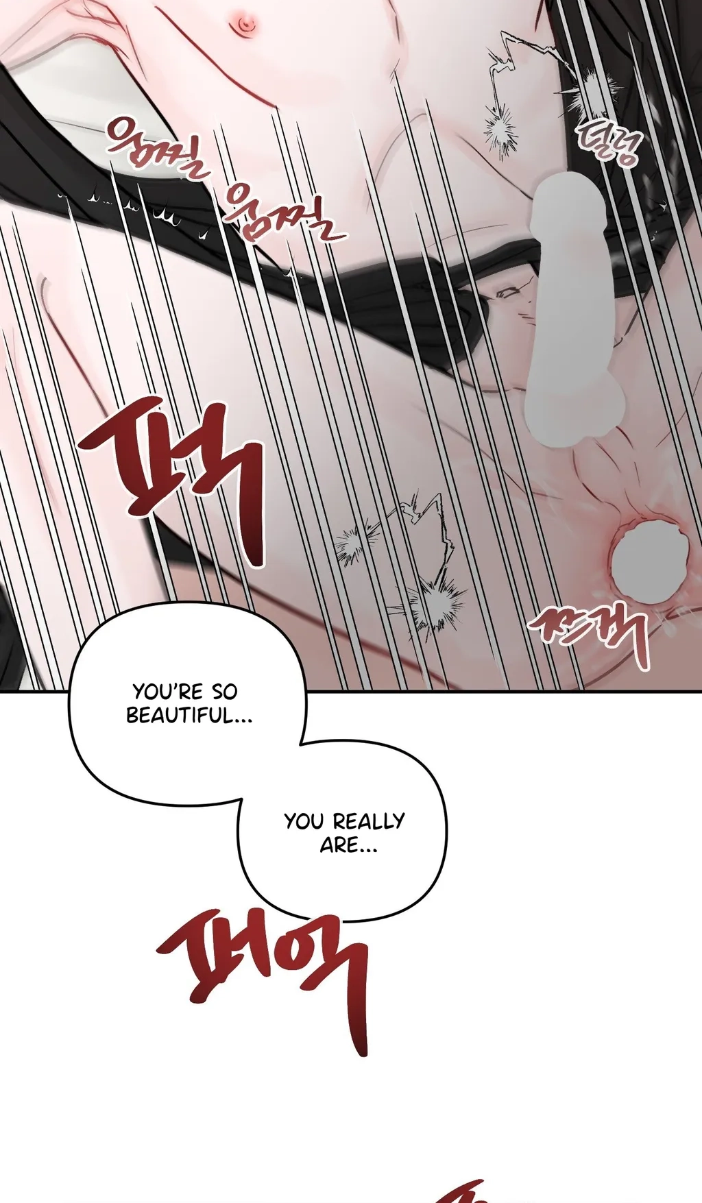 Read Jumping the Geon chapter 45 image 4 on Lezhin