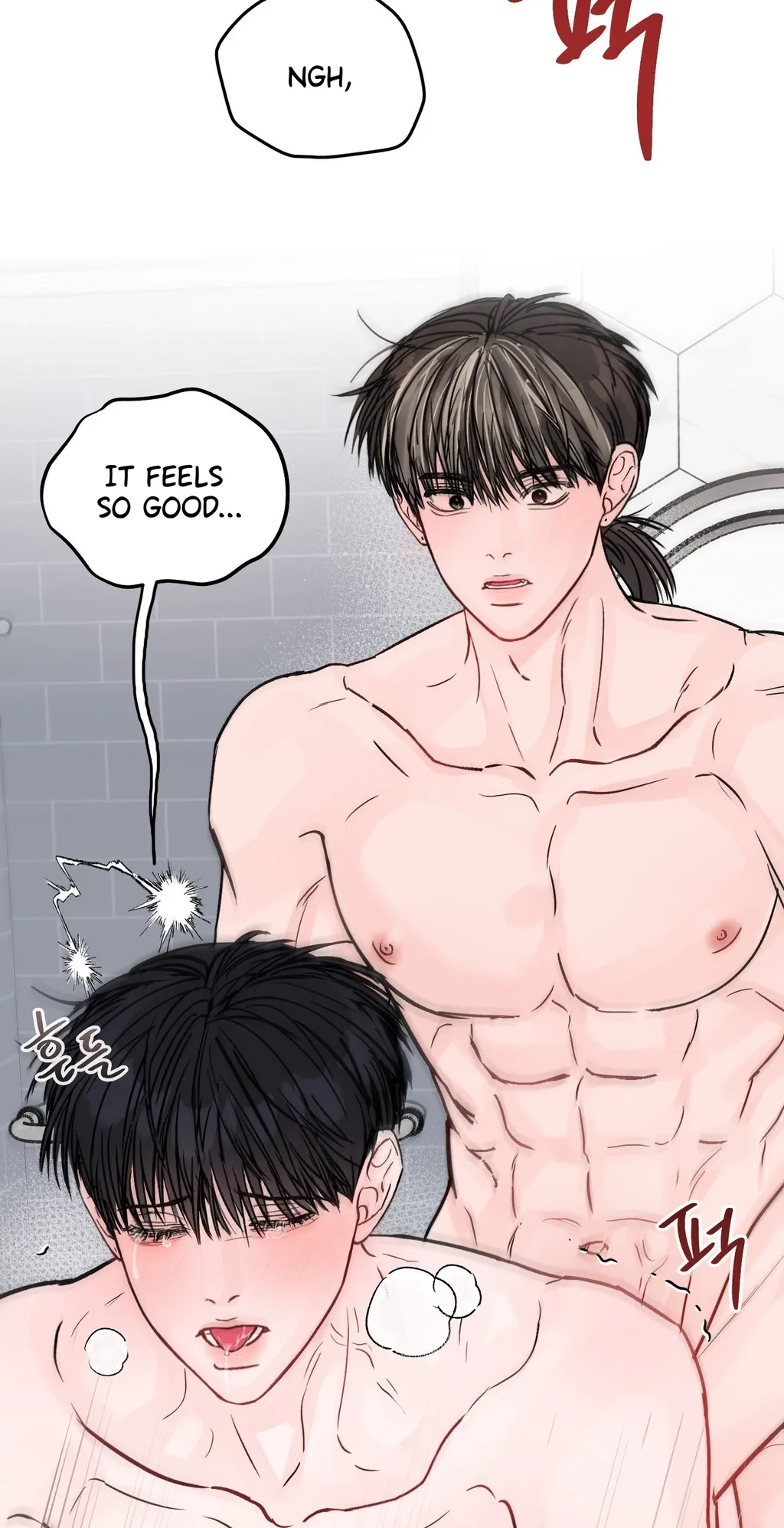 Read Jumping the Geon chapter 45 image 43 on Lezhin