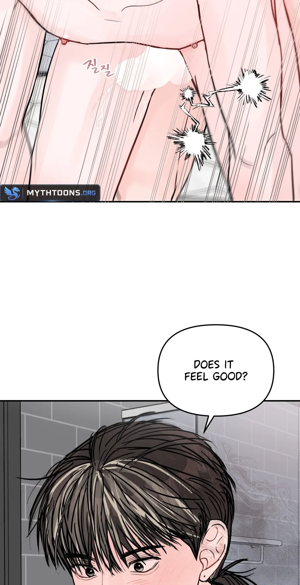 Read Jumping the Geon chapter 45 image 44 on Lezhin